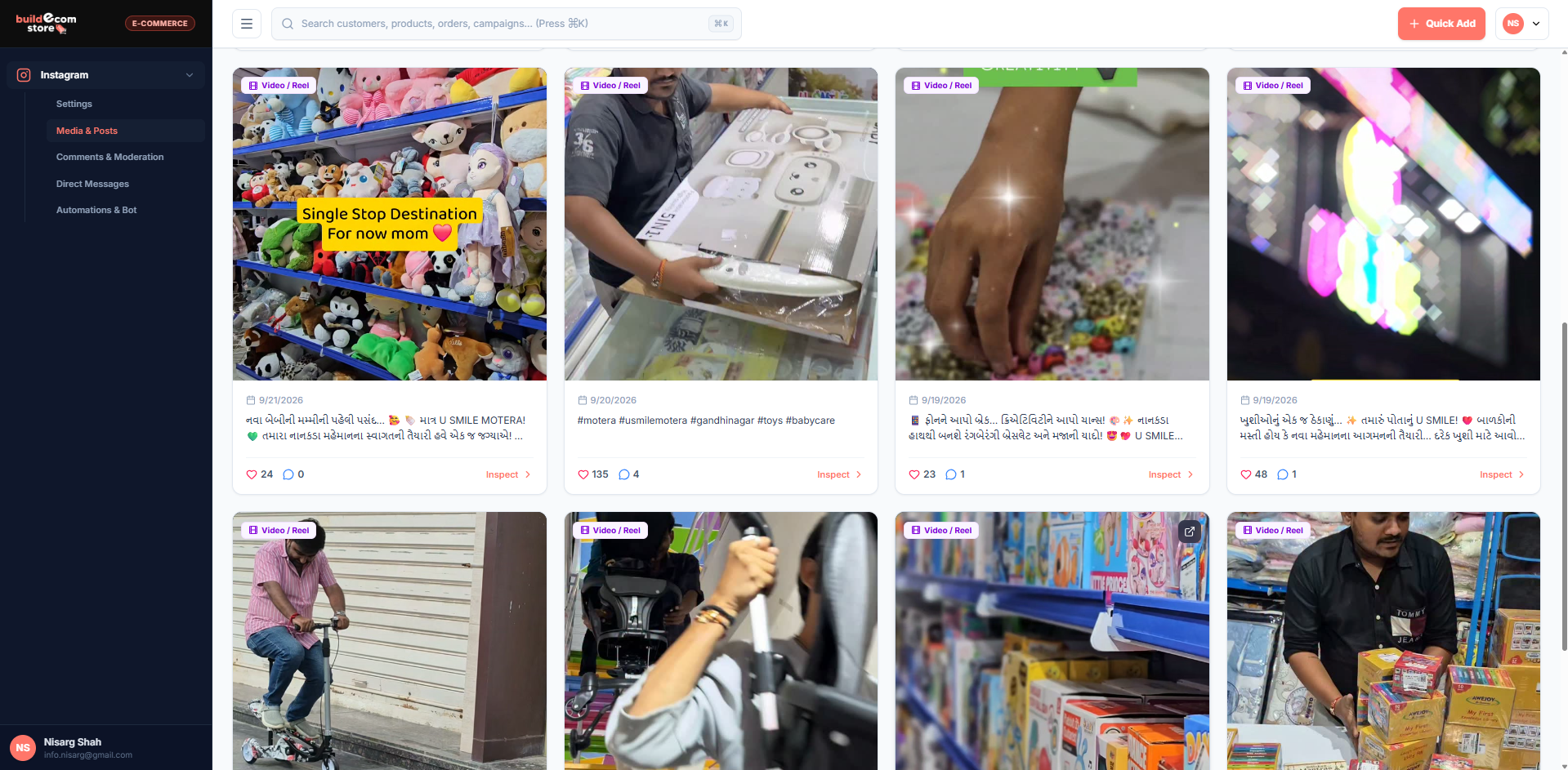 Instagram Media and Posts Management Dashboard